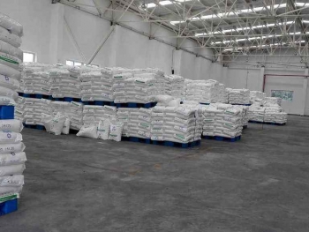 减水剂原料储存间图片_