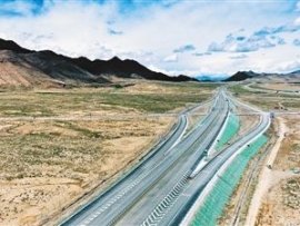 日喀则和平机场高速