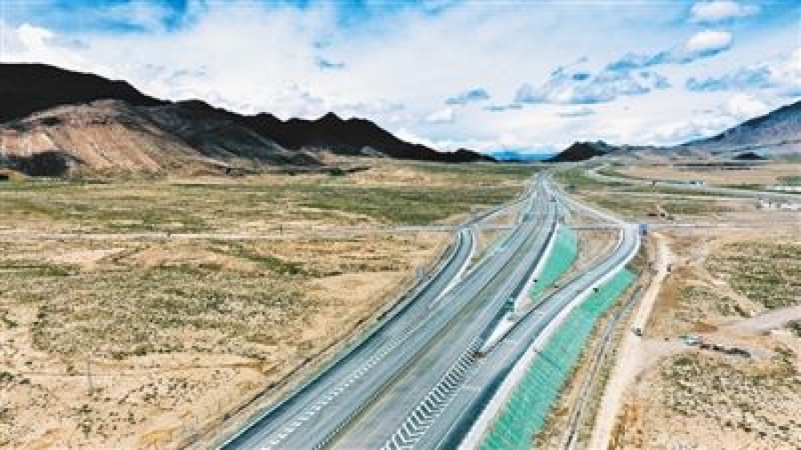 日喀则和平机场高速